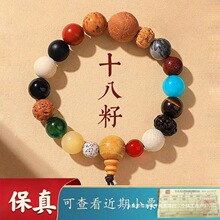 ��Ո����ʮ���Ѷ����ִ�18����ʮ�����������ƽ������������H