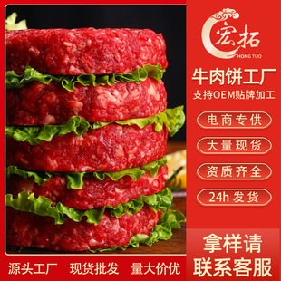 M9���޺�ţԭ�й�h�����͏d���ð��Ʒ���rʳ�����ѩ��ţ���