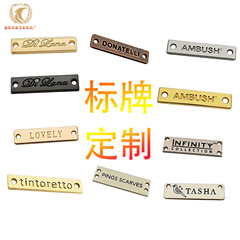 長方形のアルファベットの金属の標識の手縫いの亜鉛合金のlogo点の漆の金属のネームプレートの服の包みの金属の補助材料