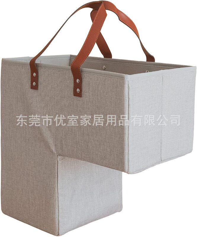 Large Capacity Portable Stair Foldable Storage Basket L-Type Universal Ladder Bag Dirty Clothes and Sundries Storage Box