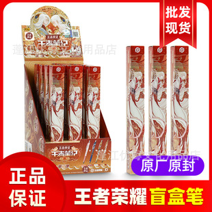 �������ߘsҫ���ԹP�sҫ���2��ä�йP���߹Pӛ���s���ЌW���ľ�