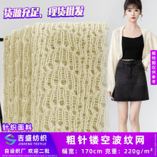 ����U�ղ��y�W �ּ�����ë������ Ů�b���ᘿ��_��������b����