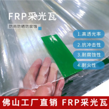͸��frp�ɹ������ꖹ��͸�����ߘ�֬����䓲�䓷�����Ӻ�����