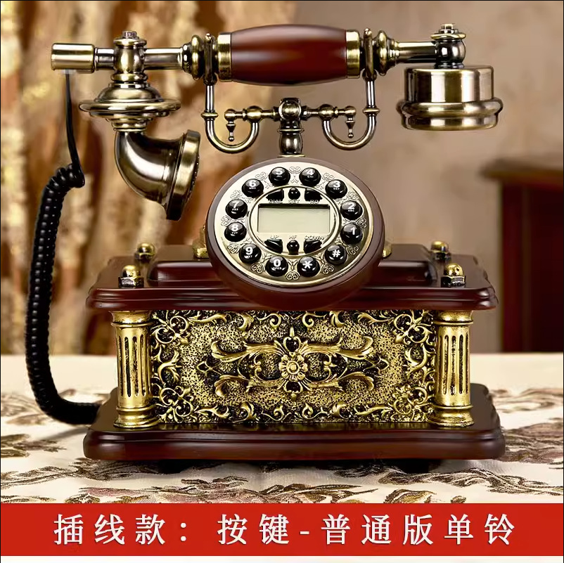 Solid wood European antique style landline telephone, retro home landline, classic American style creative wired telephone