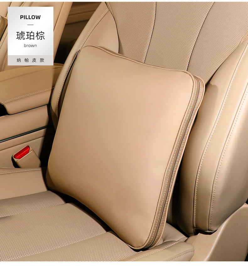 26 New Models of Aito M6, M7, M8, M9, M5 Car Pillows and Blankets, Suitable for All Seasons, Dual-Use for Car Air Conditioning and Lumbar Support, Keep Warm