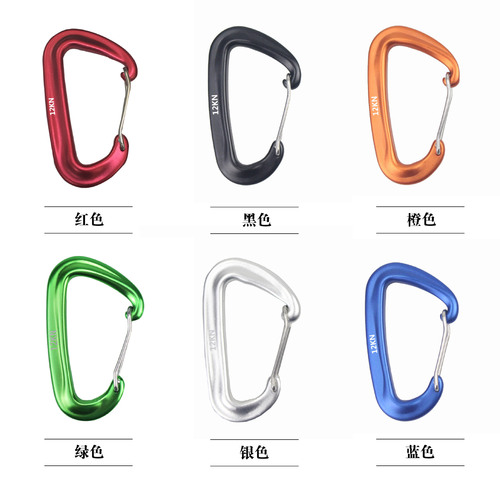 D-type 12KN carabiner 7075 aviation aluminum quick link climbing safety buckle hammock high-strength spring clip