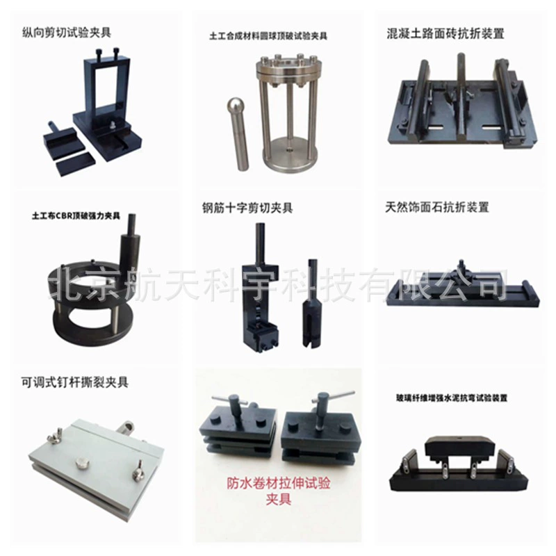 Многофункциональный зажим для кладки настенной плитки против складки зажимное устройство для растяжения зажимное устройство