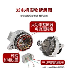 �r��܇�R�������C�����r�L��݆܇12V14V����ֱ���a���l늙C