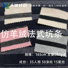 280Gqʽӗl lyᘿ ޏw켏b