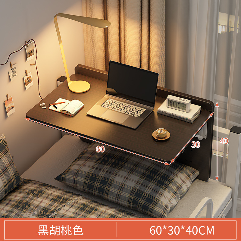 Mesa de cama plegable perezosa cuelga mesa de computadora dormitorio artefacto escritorio dormitorio estudiantil escritorio pequeño