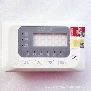 ���ۻ���@ʾ�P���ۻ�ıPJ-EI8052����@ʾ�P
