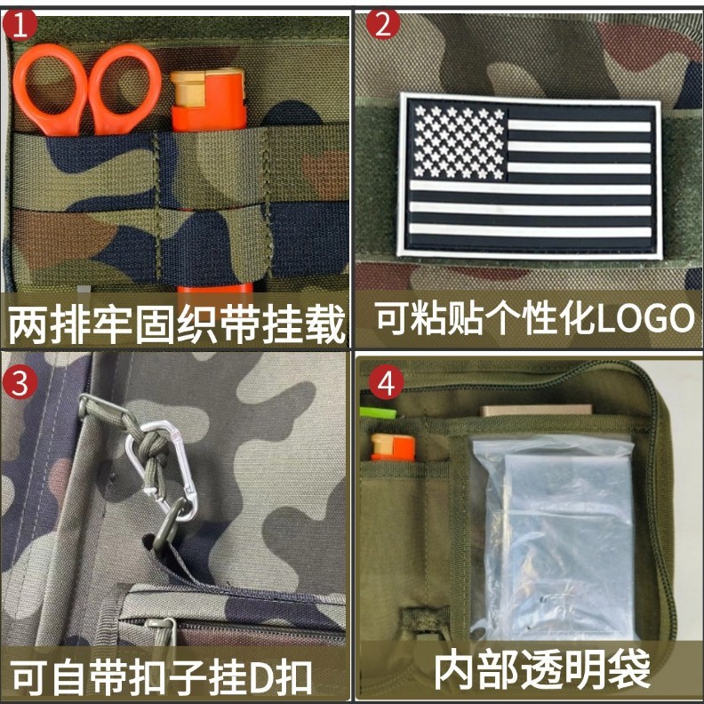 Bolsa de archivos deportivos al aire libre multifuncional militar camuflaje bolso táctico bolso de almacenamiento de llaves portátil al por mayor