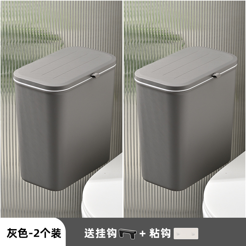 壁掛けゴミ箱家庭用高価値プラスチックトイレ蓋付き大型吊り下げオフィスキッチンゴミ箱|undefined