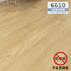 three layers solid wood wear-resisting floor