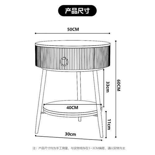 Light Luxury Modern Round Stone Slab Drawer Small Coffee Table, Creative Living Room Sofa Side Table, Side Cabinet, Bedside Storage Sideboard