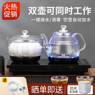 ȫ�Ԅӵײ�����ˮ늟��ˮ���ݲ��ײ�̨Ƕ��ʽ������bһ�w