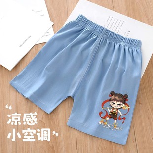 �C����ţ�ж�ѝ2026���ļ��¿���ͯ�д�ͯ����͸�����ѝ���e���m