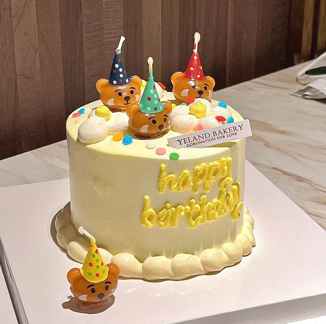 Fiesta vela de cumpleaños insert pastel decoración ins viento lindo sombrero osos sonrientes creativos dibujos animados para niños