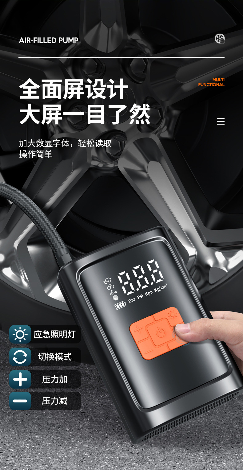 Portable Smart Lighting Wireless Digital Display Car Mini Air Pump Electric Vehicle Tire Inflator Car Air Pump