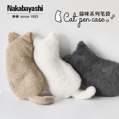 Zhonglin 日本猫鉛筆バッグぬいぐるみ鉛筆バッグかわいい高価値大容量学生文具ペンボックス人形鉛筆バッグ