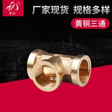 ZY�S�ҹ����Ƚz��ͨ �����ȏ����^ ���~׃����ͨ