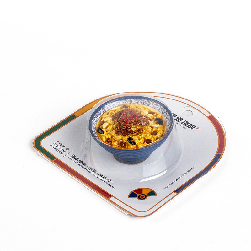 陕西文创冰箱贴