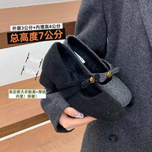 ��Ь��ȹ���ﶬ�����¿�2026���ŷ�ʽ������Ь����7cm������