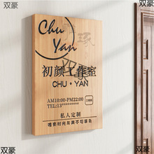 ������logo�T������ľ�Ƶ���T�^���Ҍ�ľ�V����չʾ��