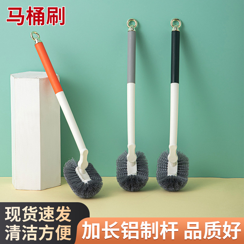 Direct Sale from the Manufacturer: Toilet Brush with Long Handle for Bathroom Squatting Toilet, Electroplated Head, Household Use, No Dead Corners