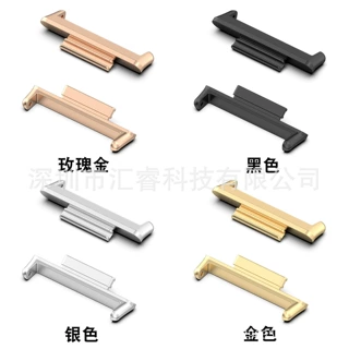 适用 华为手环FIT 2/FIT 3/4/5 PRO 20mm 金属连接器头粒（一对）