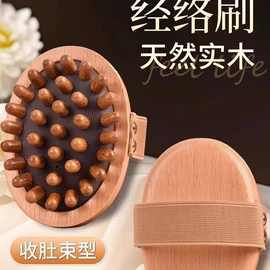 保健器具配件;艾灸/艾草/艾条/艾制品;暖贴、暖宝宝