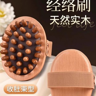 �ֳ֙�ľ���j��Ħˢ ���}�ูˢ�����wˢ�������w��ͨ��đ���jˢ