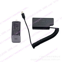 m BLJ31 DMW-DCC16늳PD TYPE-CɾDC-S1 S6J S1M S