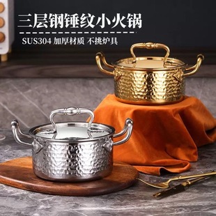 ���Ǡt��ӛ�������lС���ʳƷ��304���P䓻�偆���С���