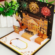 2025年跨境新款毕业季音乐灯光立体贺卡高级感贺卡