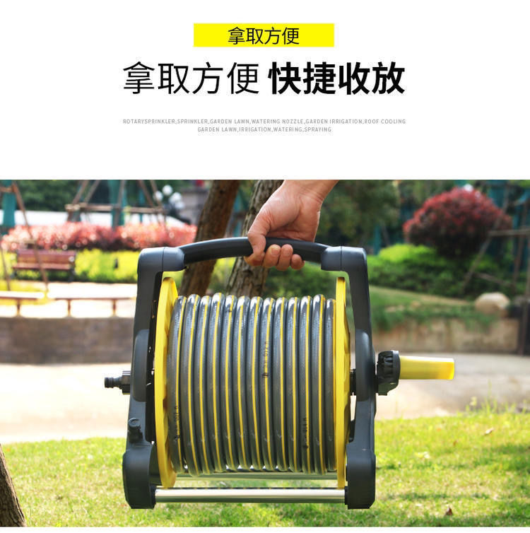 Suitable for car washing, watering water gun, water pipe, hose coil, storage rack, coiled pipe, pipe retractor, household portable water pipe truck