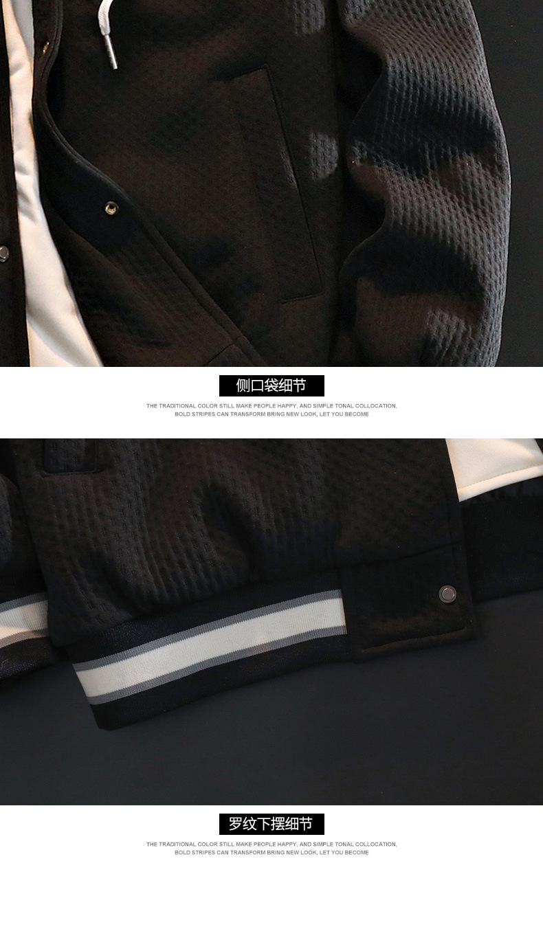 连帽卫衣男春秋季2023新款潮牌休闲百搭开衫刺绣棒球服青少年外套详情14