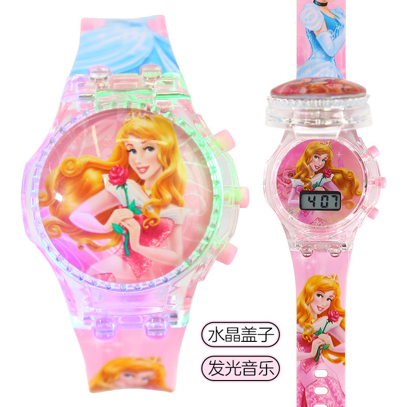 Princess style