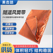 �����L���LͲPVC�T���LͲ��������ȼ�LͲ�����Fͨ�L��