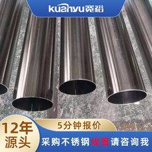 316l���P䓾��ܶ���������ȼ��ĥ늾����ܷ�ɽ���P䓽��ٴ�����