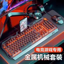 оCеָIPbΑ늸̨ʽPӛXоUSB