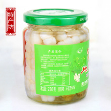 ţζ230g]ؑcǭخaݽζݲˌ