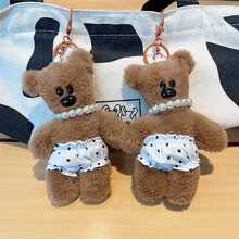 ��ͨë�q���^̩����耳׿ۿɐ������Ӿѝ���Е��������|�����