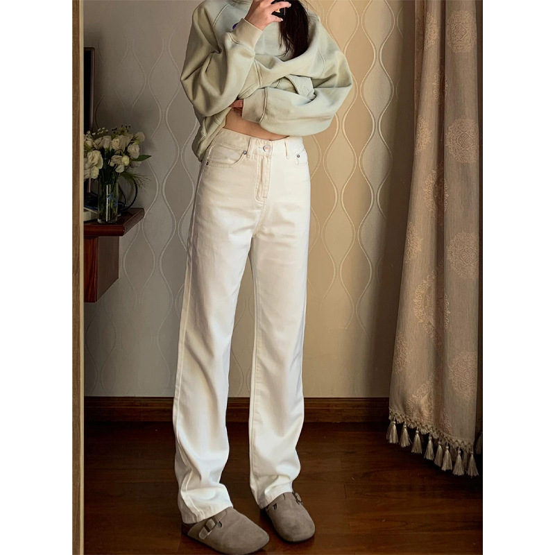 White High-Waisted Narrow Wide-Leg Jeans for Tall Women Spring New Versatile Loose Straight Pants for Small People