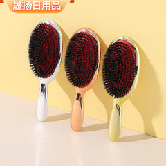 電気メッキ豚毛ヘッドケアエアクッションコームスムーズクリーニング高弾性エアバッグストレートヘアコームヘアケア