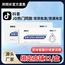 ��Ժ�L�{ݮ�~�S��ˮ���z����Ĥһ����������N������ƣ���o���N