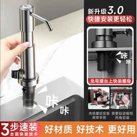 花洒套装;厨用龙头;面盆龙头