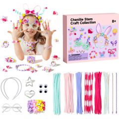 1200PCS DIY知育玩具セット、クリエイティブDIYベルベットのカチューシャセット