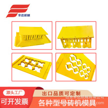 ���N��̖�u�Cģ�����ß�̎���Ӻ�䓰�����u�K���̙Cе