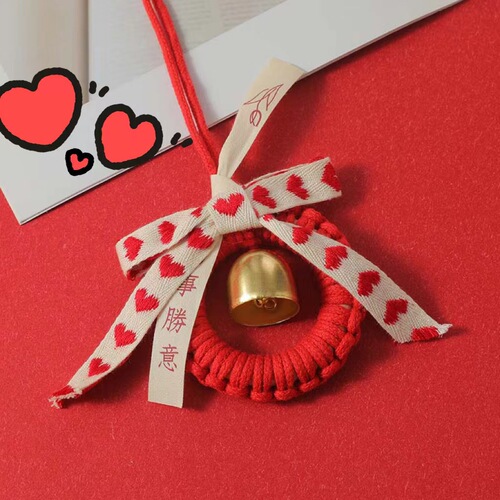 Red festive New Year festival woven ring bell car hanging peace joy blessing pendant bow wall hanging